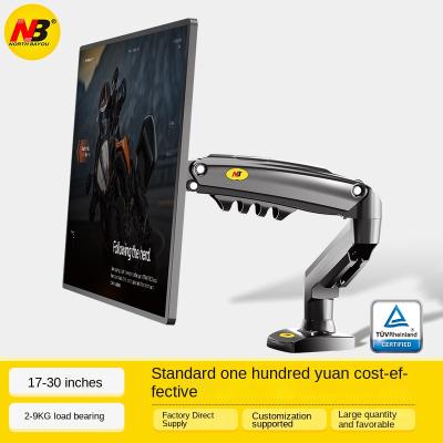 China VESA Hole 75*75-100 * 100mm New Listing F80 Wireless TV Mounts Dish Shelves 400 300 99 3kg for sale