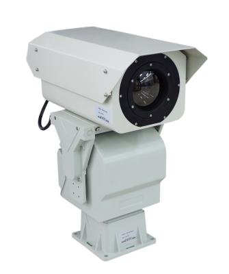 Chine Caméras de surveillance de la patrouille frontalière à vendre