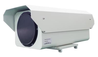 Cina Videocamera di sicurezza Ir Ptz di visione notturna della lunga autonomia di sorveglianza per sicurezza di Seaport in vendita