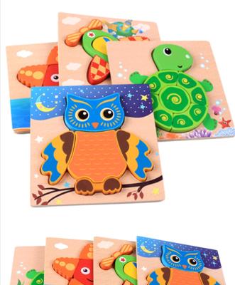 China Hot Selling Wooden Educational Toys Grab Board Wooden Jigsaw Brain Teaser for sale
