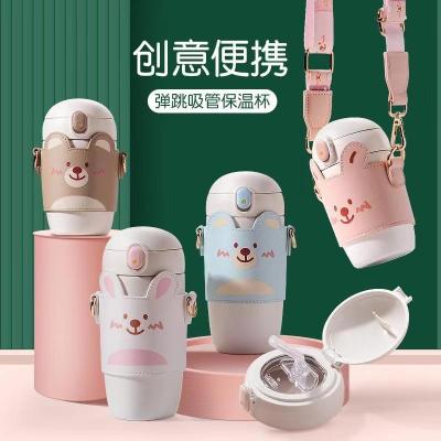 China PORTABLE New Style Martin Thermos Cup With Spring Lid And Leather Cup Cover Cute Crossbody Student Outdoor Water Cup for sale
