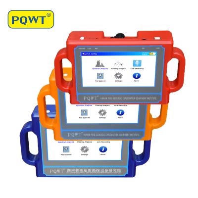 Китай Детектор воды оборудования 500m PQWT S500 исследования Drillings скважины геологохимический продается