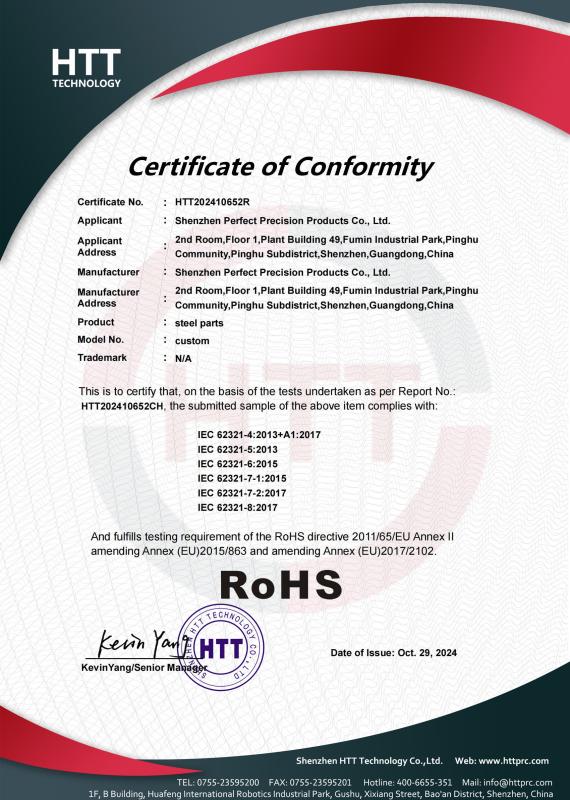 RoHS - Shenzhen Perfect Precision Product Co., Ltd.