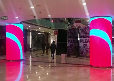 Cina esposizione di LED creativa di 600Nits P1.875mm, schermo principale molle dell'interno SMD1515 in vendita