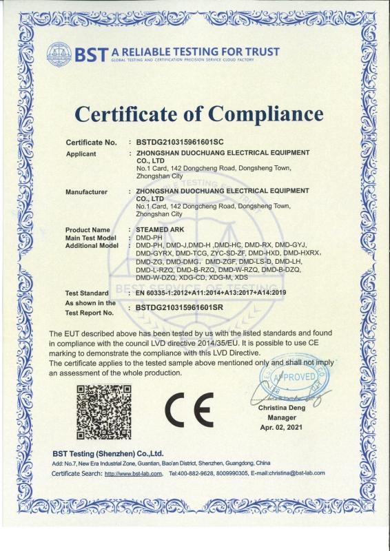 LVD - Dongguan Ximaisi Electric Appliance Co., Ltd.