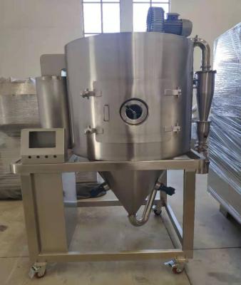 China 50kg/H Whey Protein Solution Lab Egg Powder Spray Dryer for sale