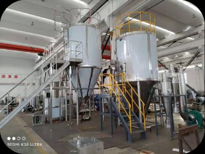 China 200kg Per Hour Protein Spray Dryer Machine Vegetable Powder Centrifugal Spray Dryer for sale