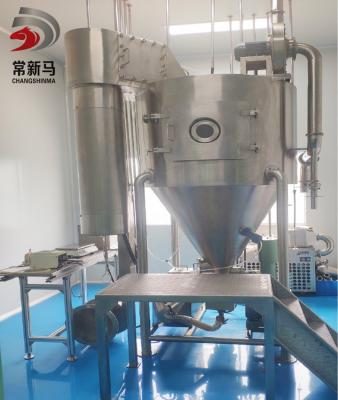 Cina Essiccatore di spruzzo del letto fluido della macchina dell'essiccatore di spruzzo di acido umico SUS304L 18000rpm in vendita