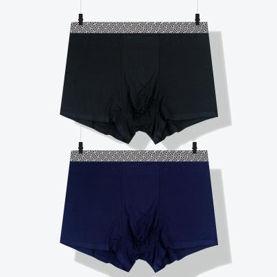 China 2021 Economical Antibacterial Custom Design Popular Men's Breathable Modal High Quality Underwear for sale
