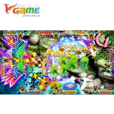China Easy To Play VGAME Fish Game Decoder Box For Coin Operated Game Machine for sale