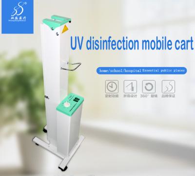 Chine Lampe UV durable de désinfection, stérilisateur ultra-violet -90°~90° de pièce d'utilisation d'hôpital ajustant la gamme à vendre