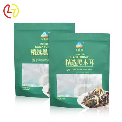 China Wholesale Custom Self Matte Print Poly PE Resealable Plastic Bag Moisture Proof With Zip Lock For Nut Nut for sale