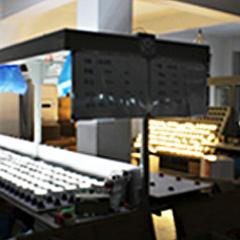 Verified China supplier - Zhongshan HuLang Lighting Electrical co.,LTD