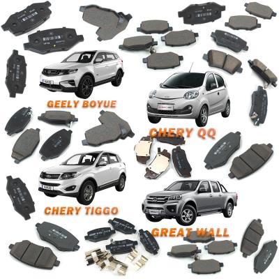중국 Wholesale High Quality Front Rear Brake Disc Pads Set Car Auto Hydraulic from LC OEM Manufacturer for Geely Chery MG Great Wall Haval BO YUE 판매용