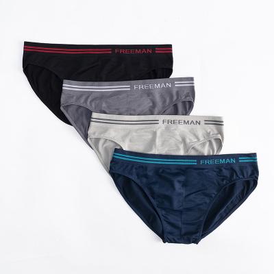 China Antibacterial In Low Price Stock Wholesale Men's Briefs Comfortable Mens Underwear 4 Colors Men Boxer for sale