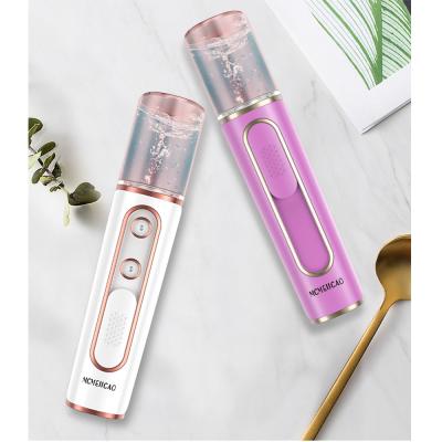 China Pore Shrinking LAN PALACE Nano Double Orifice Double Orifice Portable Water Meter Hydrating Instrument Filling Sprayer With Humidifying Artifact for sale