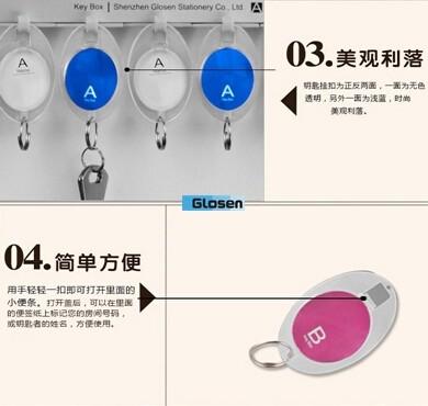 China Wall Mounted Durable Key Box , Locking Key Cabinet For Supermarket 74 Keys for sale