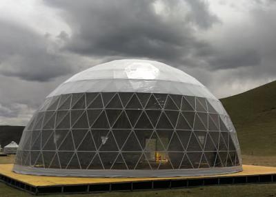 Chine Structure métallique Q235 de haute résistance durable de tente antirouille de dôme géodésique à vendre