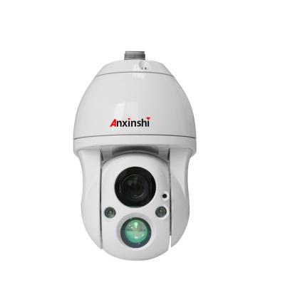 China NIGHT VISION 5MP IMX 291 Night Version 150 Meters IP PTZ Camera With Human Tracking Function for sale