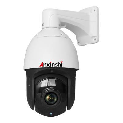 China PAN-TILT 1080P 27X Zoom HD Laser IR 300m Dome PTZ Waterproof Outdoor High Speed Security Camera for sale
