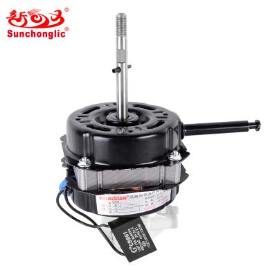 China Table Fan Sunchonglic 60w 18 Inches Copper Coil AC Fan Motor Stand High Speed Fan Motor With Capacitor for sale