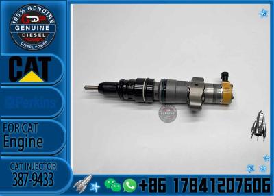 Κίνα Τμήματα κινητήρων Cat 459-8473 557-7637 387-9433 cat c9 injectors για μηχανές C9 προς πώληση