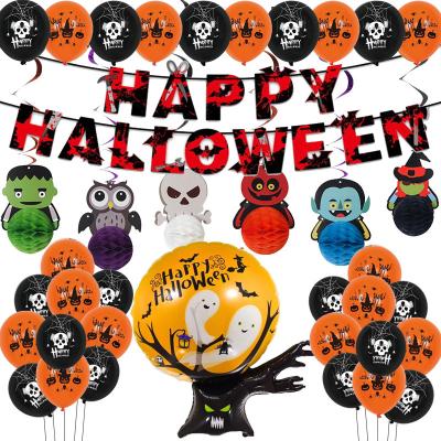 China New Modern Custom Halloween Lantern Decoration Craft Spider Craft Halloween Latex Balloon Banner Set For Party Decoration for sale