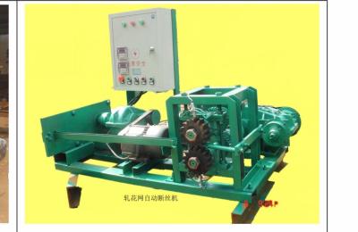 China Poder de la máquina del alambre simple de la operación que prensa/de la cortadora de la malla de alambre 2kw en venta