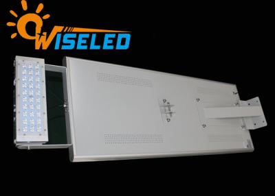 China Ángulo de haz todo en una luz de calle solar del LED ajustable con el sensor del tiempo en venta