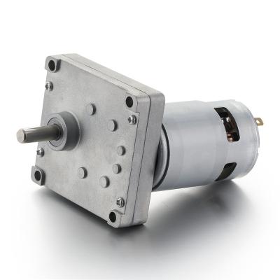 China Totally Enclosed 775 DC 12v 24v High Torque Mini Speed Transmission Ratio 10.4w 50rpm Electric Micro Brush Gear Motor With Wheels For Robot Vending Mach for sale
