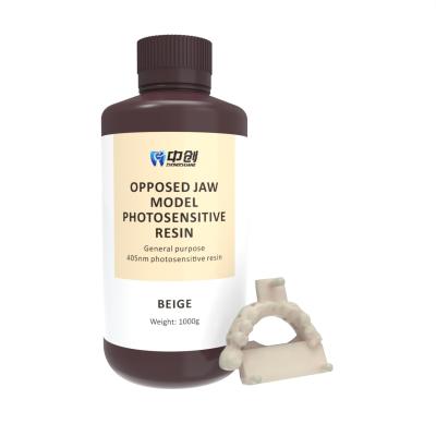 China Resina de modelo de mandíbula oposta profissional para guardas noturnos ortodônticos à venda