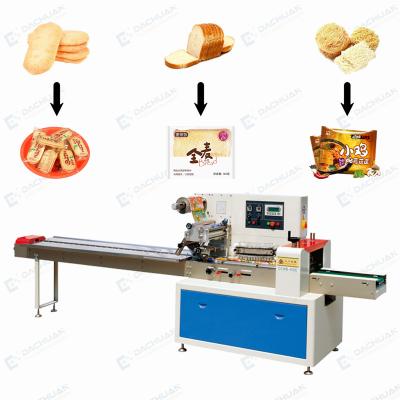 China DCWB-350D Manual Food Cookie Filling Cellophane Over Wrap Chips Packaging Horizontal Packing Machine for sale