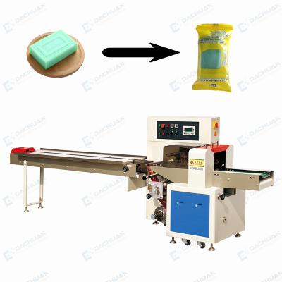 China Full Automatic Food Laundry Soap Packaging Machine Soap Packing Machine Soap Flowing Bathing Packaging Machine for sale