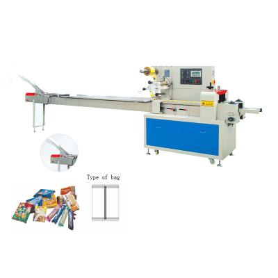 China Food Cookies Packaging Cookies Packing Machine Packing Machine For Cookies for sale