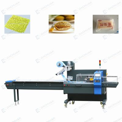 China DS-450 Horizontal Food Crepe Packaging Machine Biscuit Flow Pillow Wrapping Machine for sale