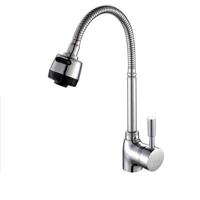 China Factory Household All-Copper Rotatable Sink Dish Faucet Faucets Two Way Faucets Universal Faucets Kitchen Lavatory Speed Adjustment Hot And Cold for sale