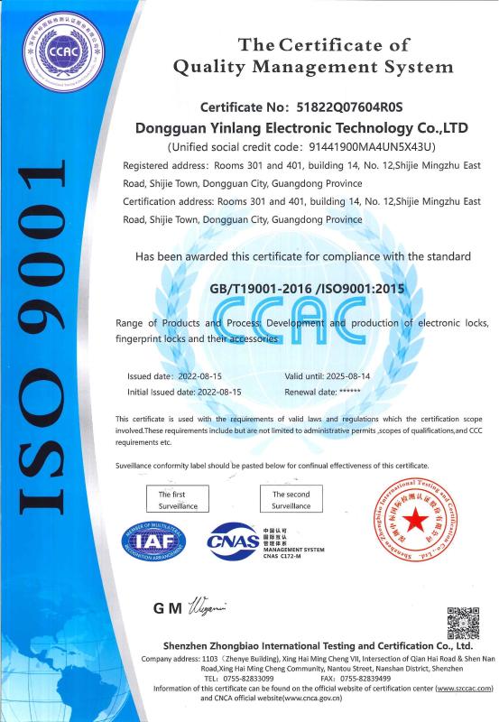 - Dongguan Yinlang Electronic Technolog Co.,Ltd