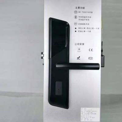 中国 スマートドアロック ブルーツepo_Latn スマートロック 販売のため