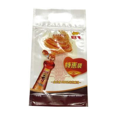 China Wholesale food maker custom mylar food grade rice package bag printing clear wholesaler plastic food rice bags for packaging for sale