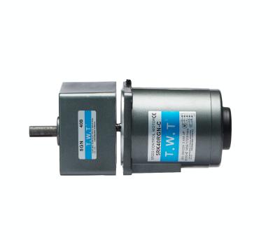 China Totally Enclosed Small AC 60w Induction Motor Adjustable Speed Reducer Motor for sale