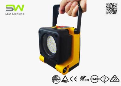 中国 25ワットのACケーブルおよび電池によって動力を与えられる携帯用屋外の洪水ライト 販売のため