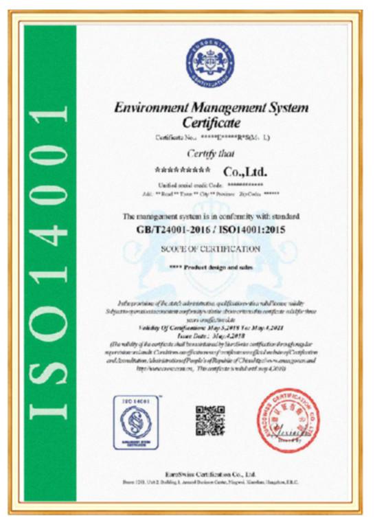- Zhengzhou Sendian Machinery Equipment Co., LTD