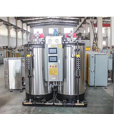 China Tubo de água LSS 15 20 30 40 50 60 BHP Caldeira de vapor pequena com acessórios à venda