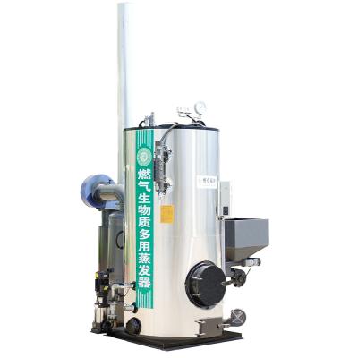 Cina Generatore di vapore di particelle di biomassa automatico di polvere da segheria industriale tipo standard con caldaia verticale a prestazioni stabili in vendita