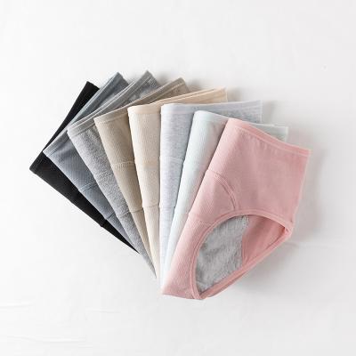 China Wholesale Antibacterial Women's Underwear Breathable Period Panties Cotton Crotch Menstrual Panties for sale