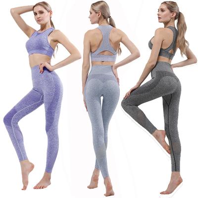 China Wholesale New Style Breathable Fashion Seamless Sports Suits Sports Running Fitness Yoga Quick Dry Tracksuit for sale
