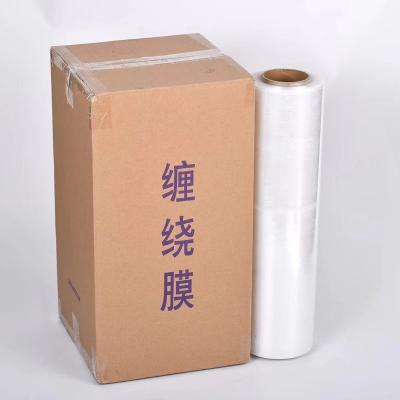 China Moisture Proof High Tensile Strength Silicone Wrap Seal Cover Stretch Plastic Wrap Film for sale