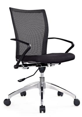 China featured task chair desk chair affordable staff chair in elegant design metal chair with folding design for sale