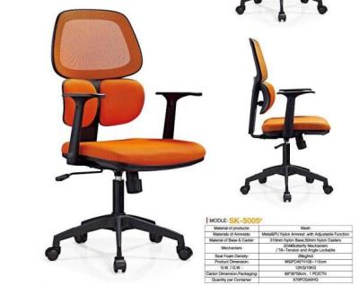 China NEW DESIGN stuff chair computer chair task chair comfortable mid back swivel mesh office chair for sale