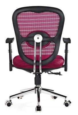 China Top rated office furniture Computer Chair task chair best mesh office chair comfortable task chair with lumbar support for sale
